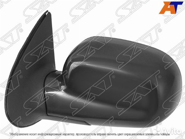 Зеркало hyundai santa FE