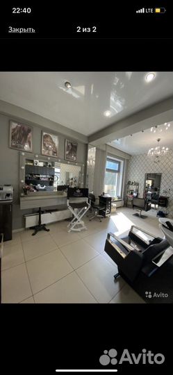 Стул барный визажиста