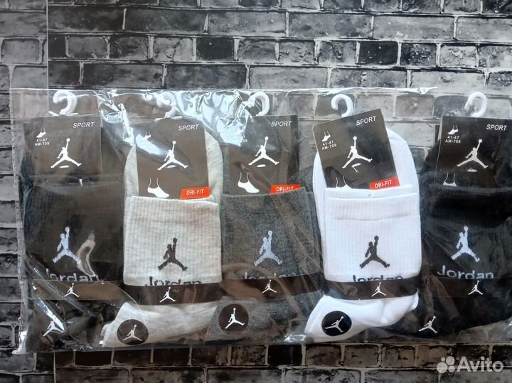 Мужские носки Nike