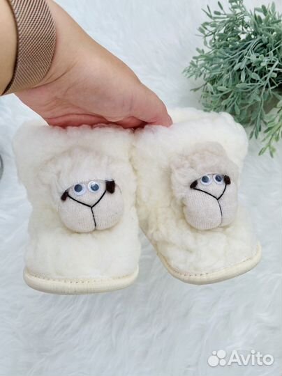 Новые тапочки