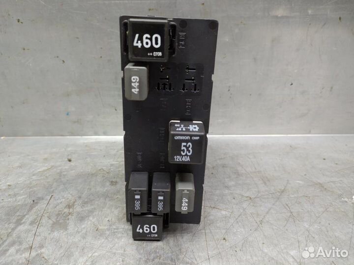 Блок электронный Skoda Octavia (A5 1Z) 2004-2013