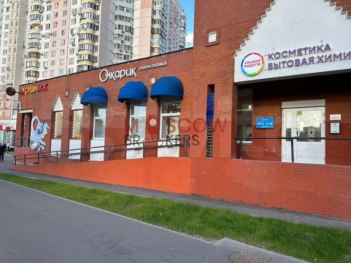 Продам торговое помещение, 146 м²