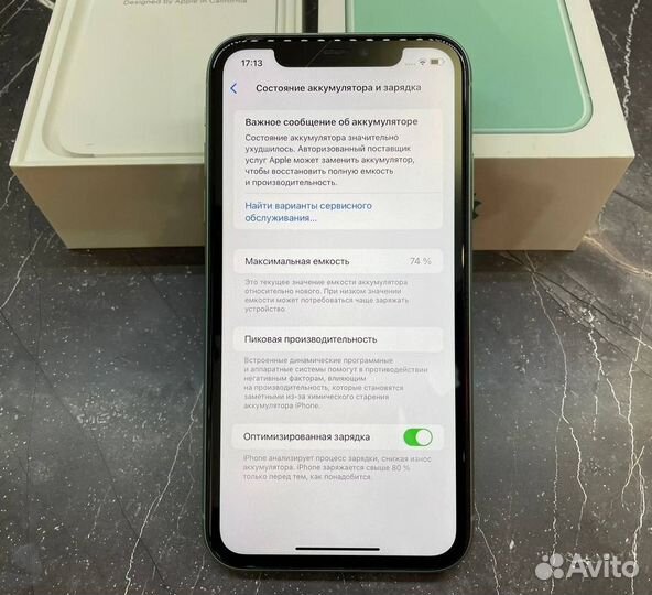 iPhone 11, 64 ГБ