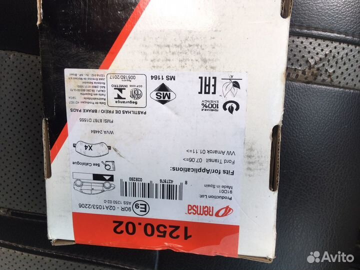 Тормозные колодки ford transit7