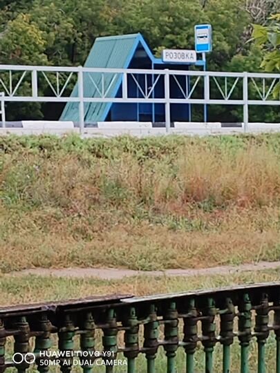 Дом 67 м² на участке 9 сот.