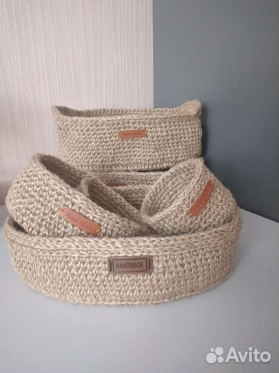 Корзины из джута для хранения