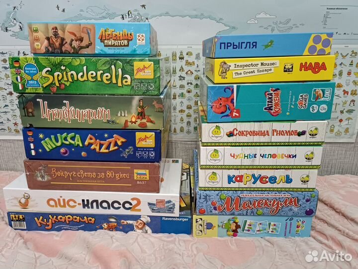 Настольные игры