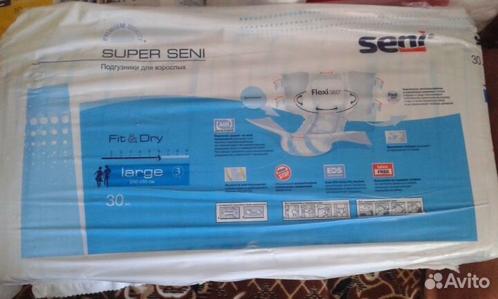 Seni Super Large подгузники для взрослых (30шт)