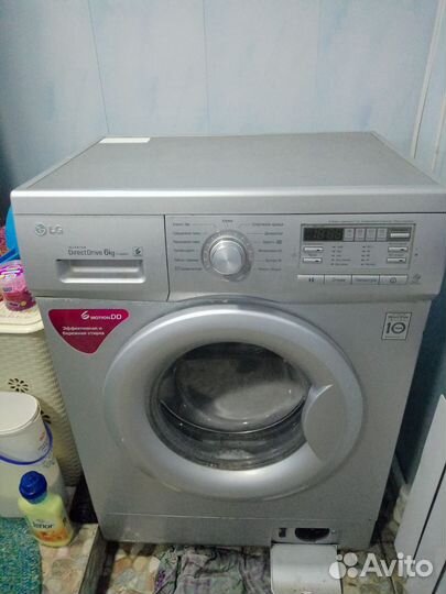 Ремонт стиральных машин