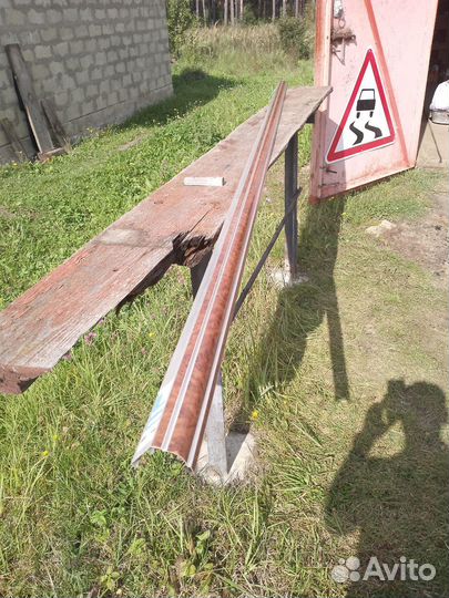 Гардина для штор