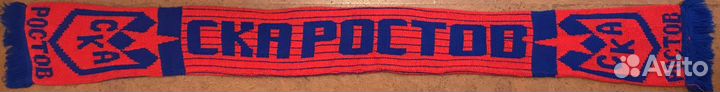 Шарф фк ска Ростов-на-Дону