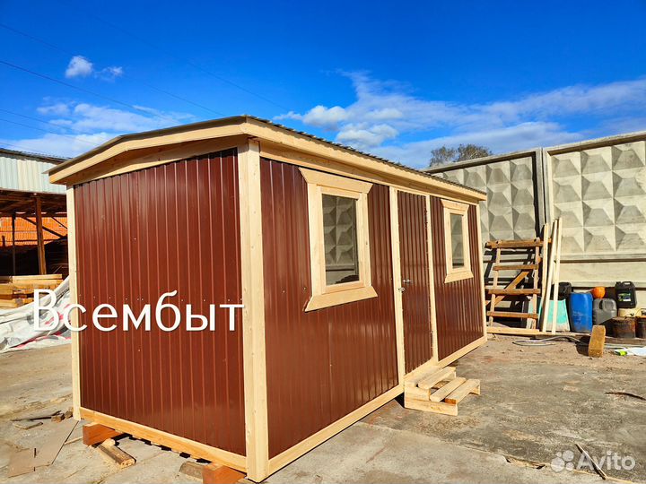 Готовая бытовка