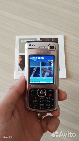 Nokia N70