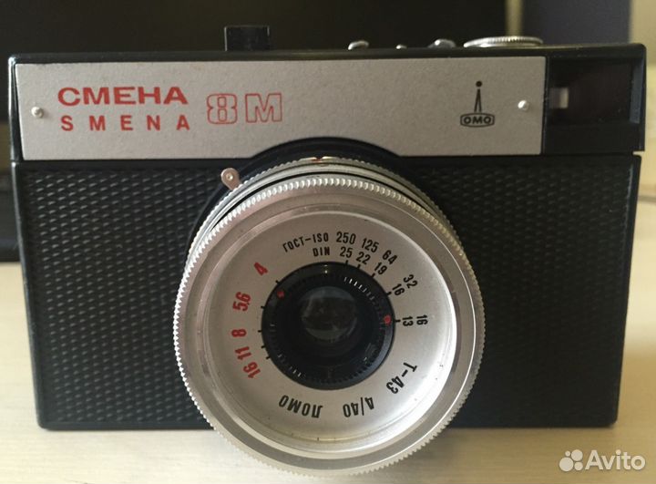 Фотоаппарат Смена 8М