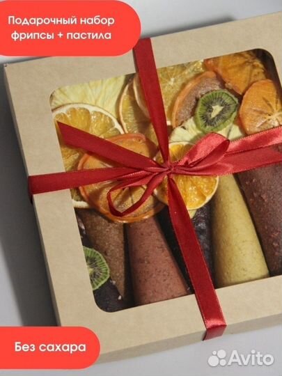 Пастила из фруктов и ягод