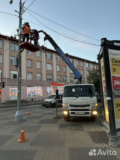 Услуги Манипулятора