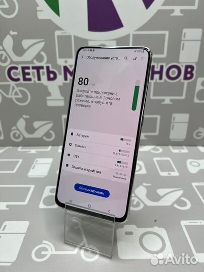 Samsung Galaxy A80 8/128