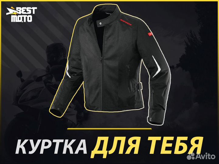 Мотокуртка spidi AIR NET Black