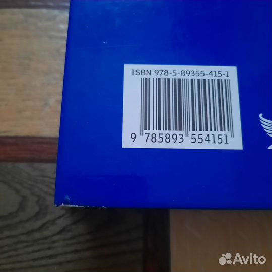 Книги. Медицина