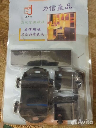 Держатель для стекла