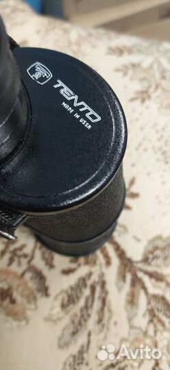 Бинокль бпц 12х40