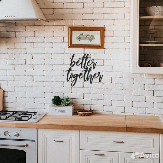 Надпись на стену металл