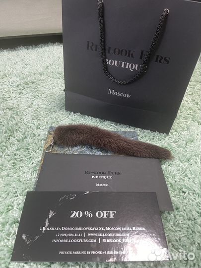 Брелок из норки