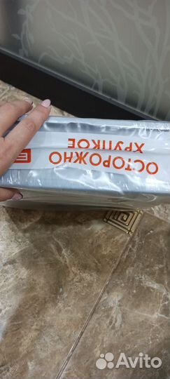 Лоток для кошек