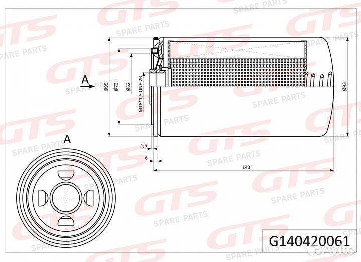 Фильтр топливный 50 10 412 350