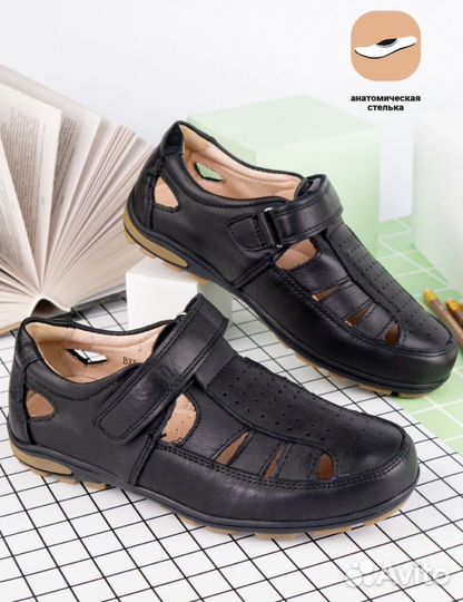 Полуботинки натуральная кожа