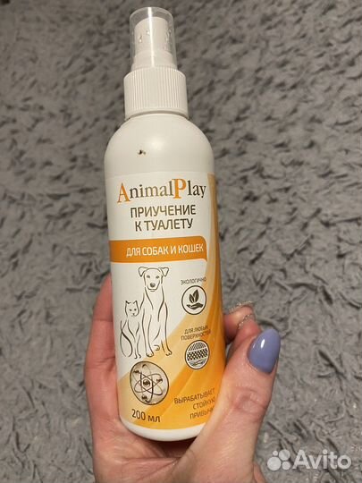 Спрей для приучения к туалету