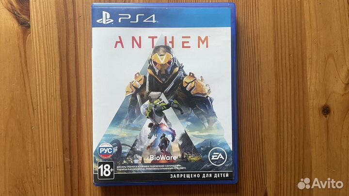 Игра Anthem PS4/PS5