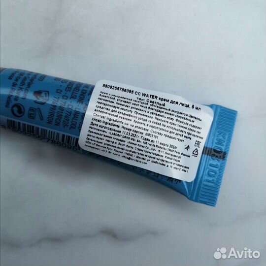 Erborian CC water крем для лица