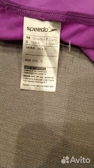 Купальник для девочки 12 лет