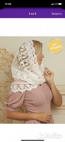 Платок в церковь на крестины венчание