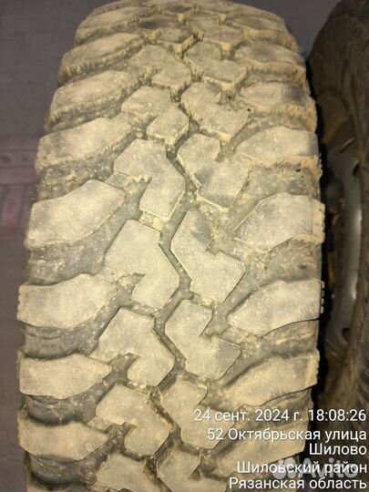 Cordiant Off Road 205/70 R15
