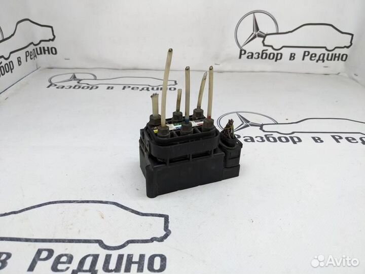 Блок клапанов пневмоподвески w221 S-class 642.9