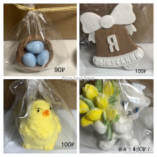 Шоколад ручной работы на все праздники