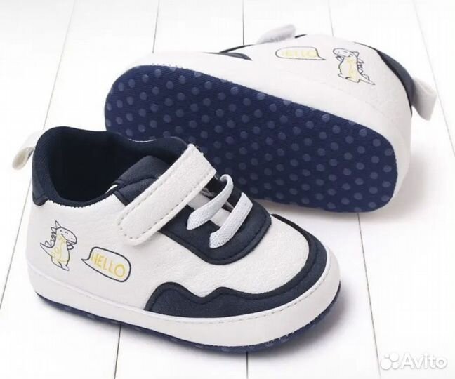 Подгузники. Детские товары