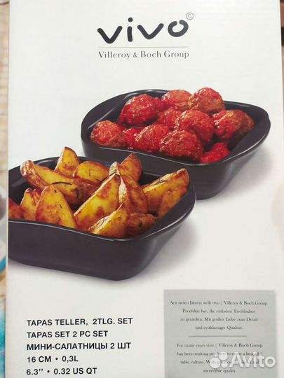 Форма для запекания vivo