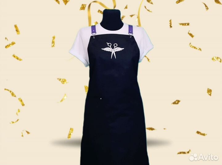 Фартук рабочий