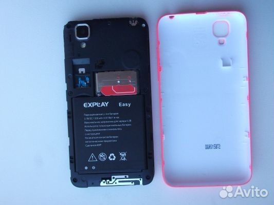 Aккумулятор Explay Easy / Bit / Light (2000mAh)