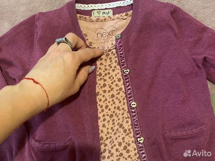 Пакет одежды для девочки 92