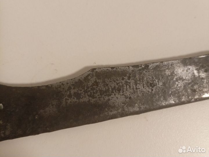 Перочинный ножик СССР