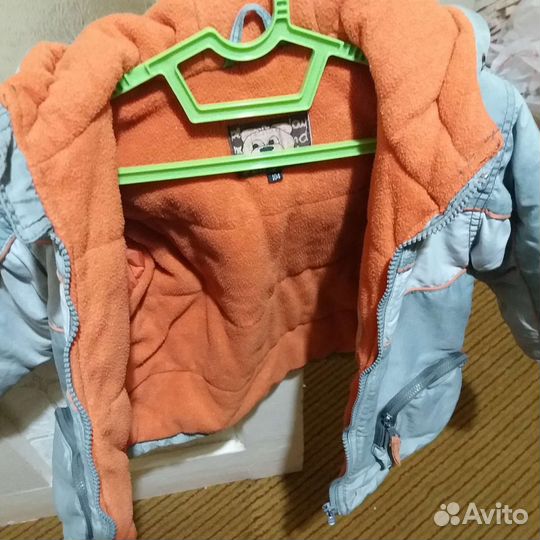 Куртка детская зимняя