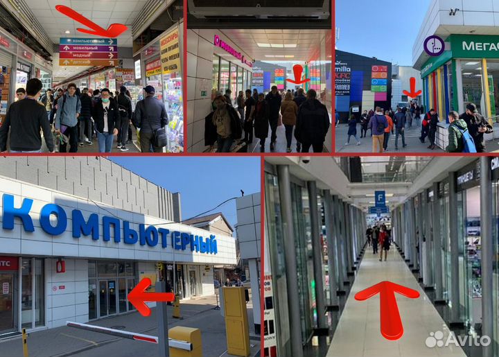 Canon Speedlite 600EX-RT (гарантия)