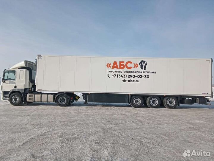 Водитель-экспедитор на межгород кат.С