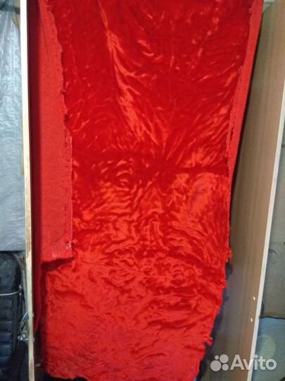 Мех искусственный отрезом синий красный