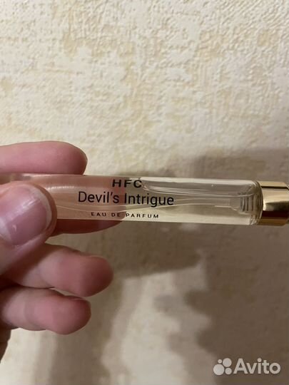 Hfc devil s intrigue