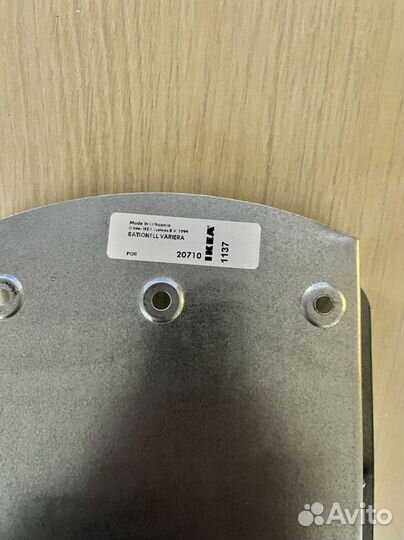 Держатель для утюга rationell variera IKEA